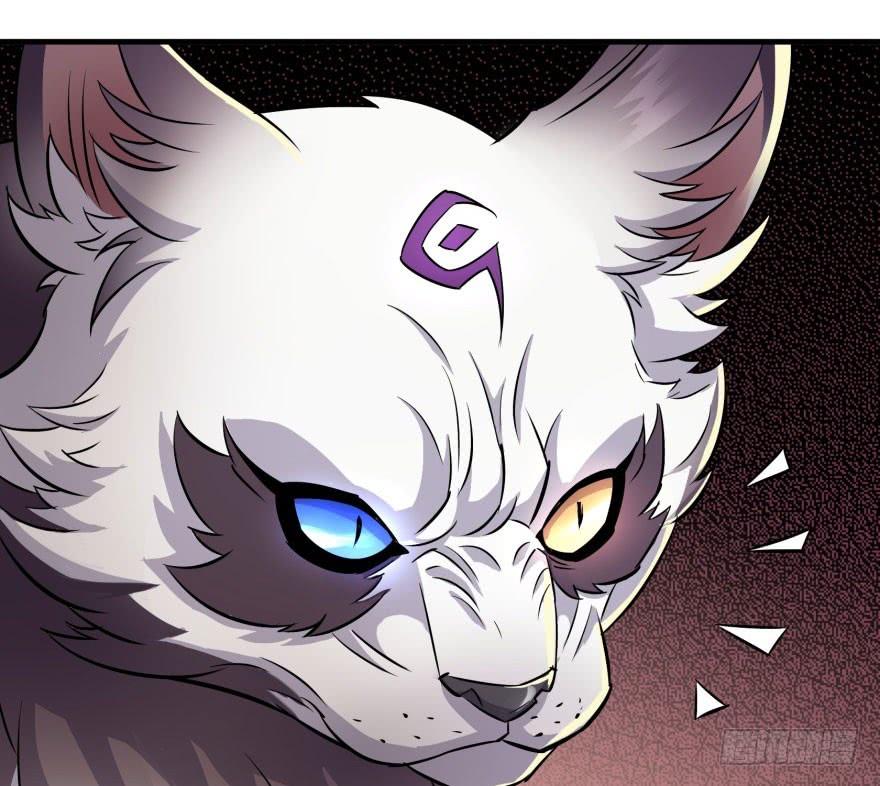 The Hunter Ch.69 p10