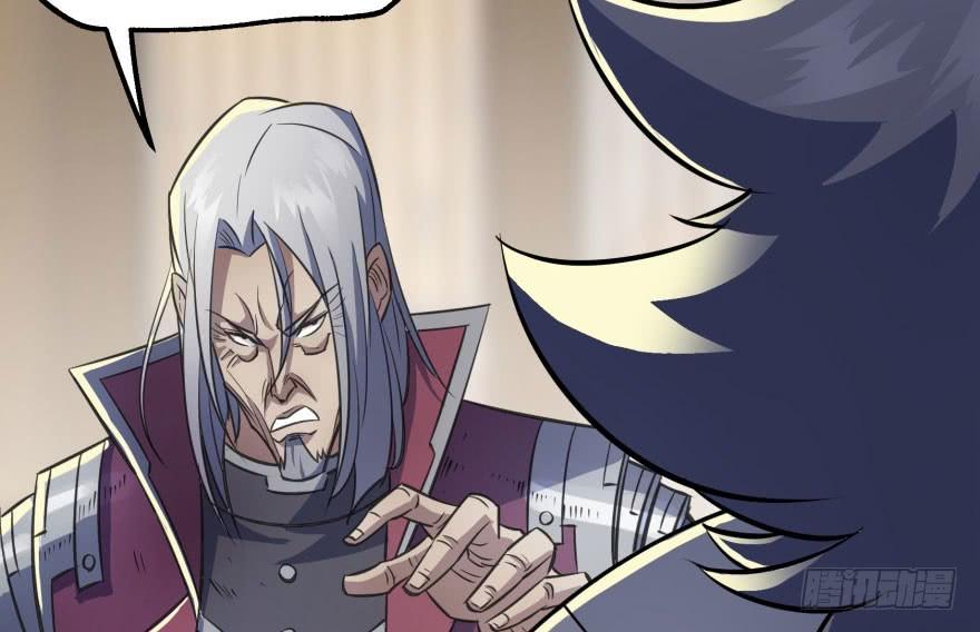 The Hunter Ch.69 p103