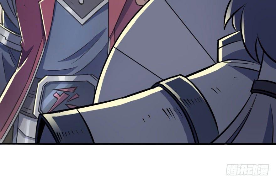 The Hunter Ch.69 p104
