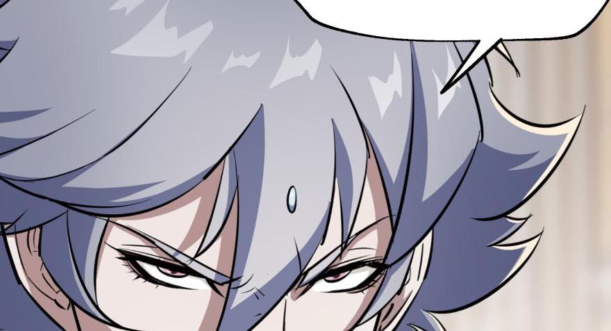 The Hunter Ch.69 p106