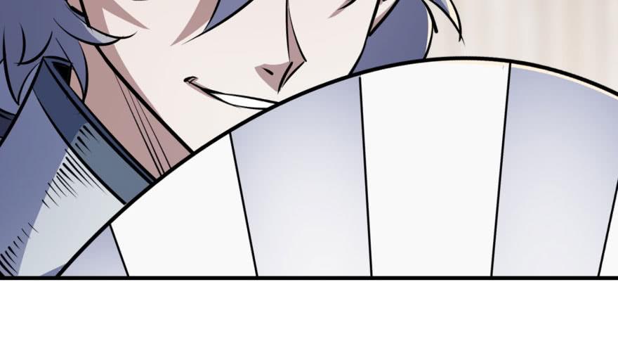 The Hunter Ch.69 p107