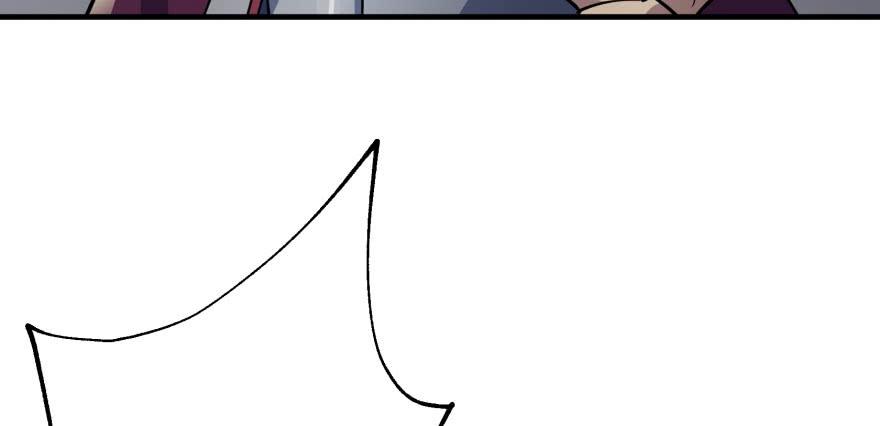 The Hunter Ch.69 p112