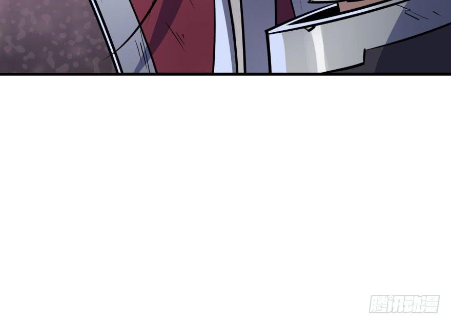 The Hunter Ch.69 p118