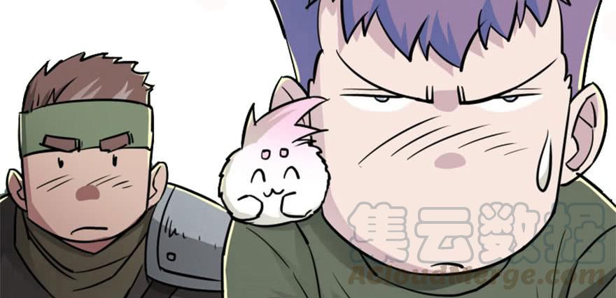 The Hunter Ch.69 p121