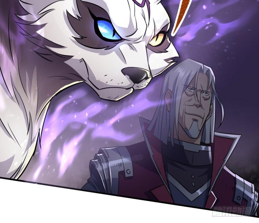 The Hunter Ch.69 p13