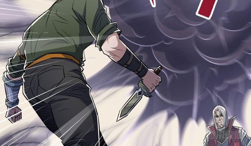 The Hunter Ch.69 p17