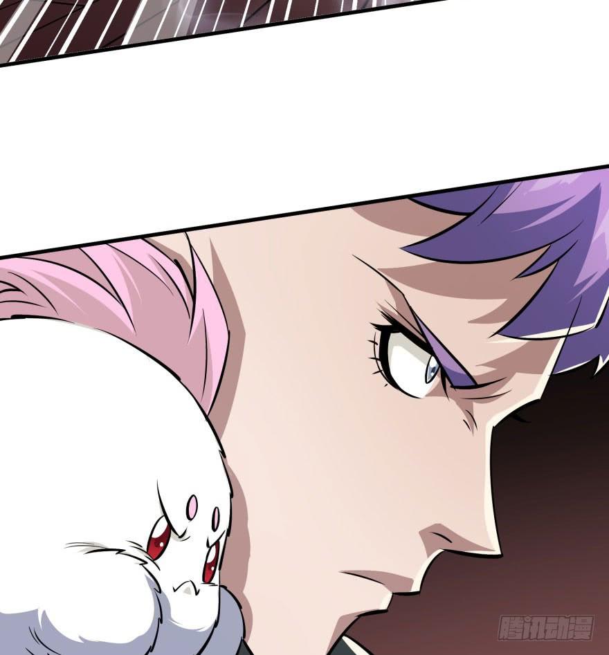 The Hunter Ch.69 p19
