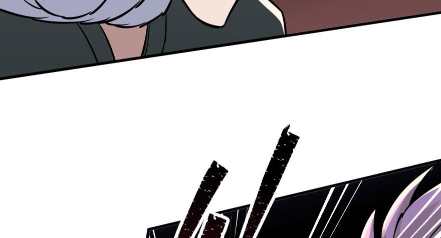 The Hunter Ch.69 p20