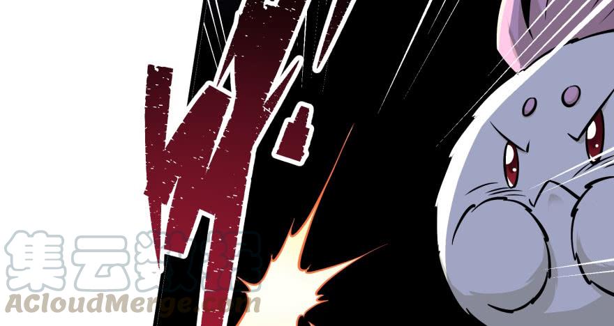 The Hunter Ch.69 p21