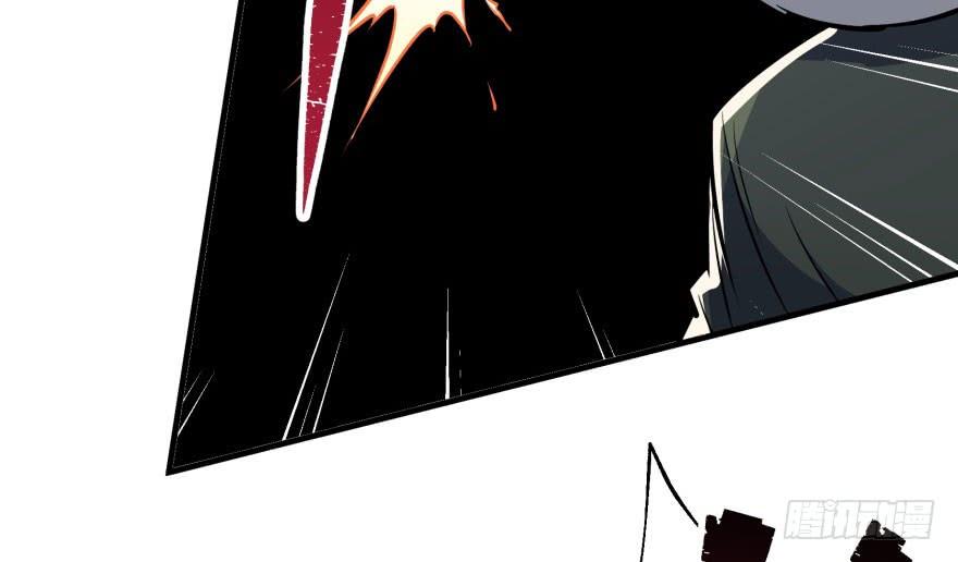 The Hunter Ch.69 p22