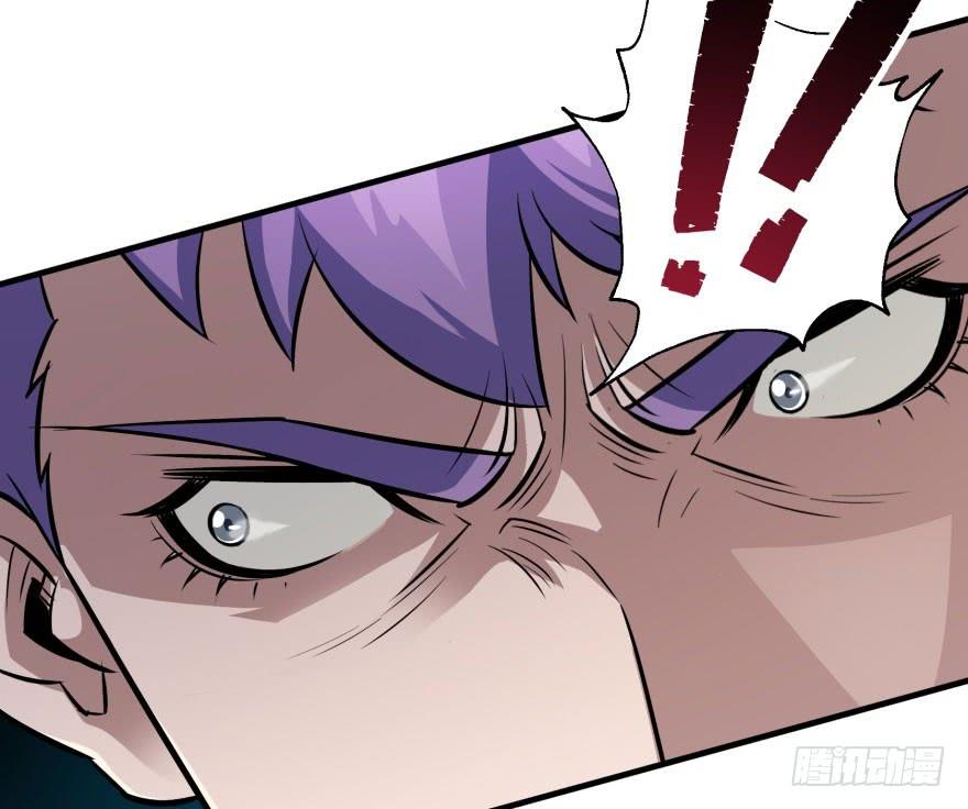 The Hunter Ch.69 p23