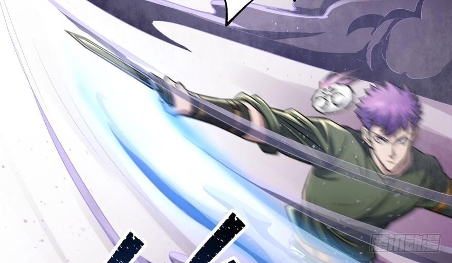 The Hunter Ch.69 p32