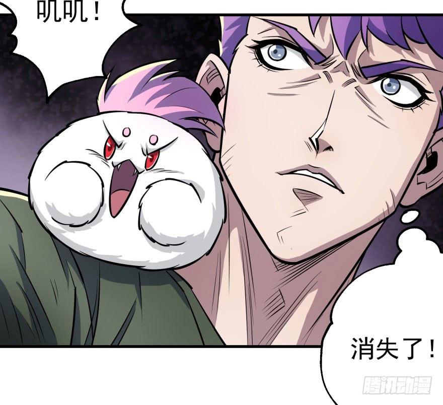 The Hunter Ch.69 p35