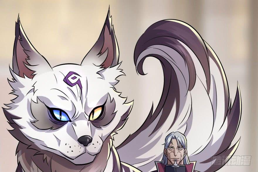 The Hunter Ch.69 p4