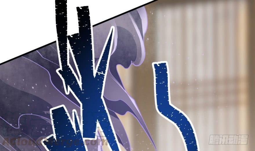 The Hunter Ch.69 p41