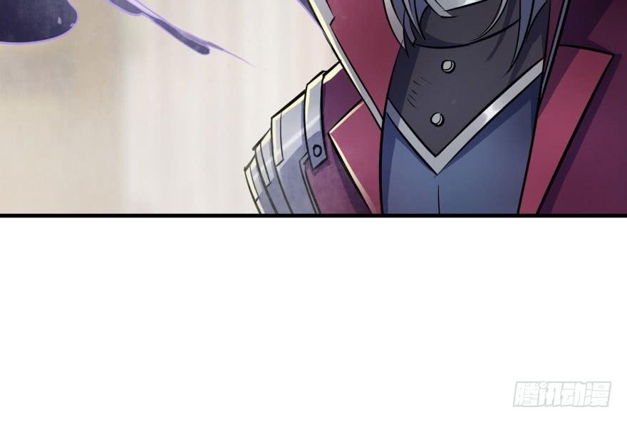 The Hunter Ch.69 p43