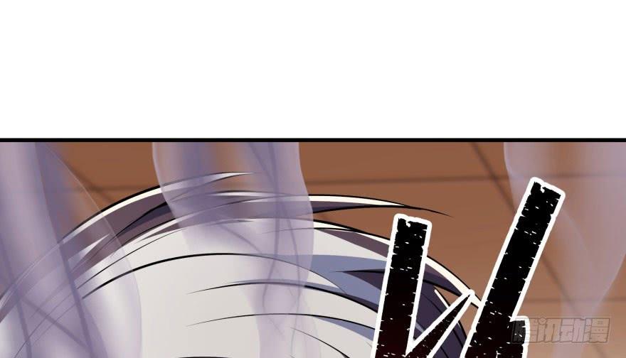 The Hunter Ch.69 p44