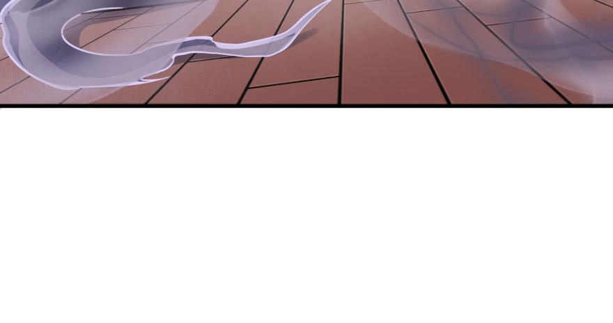 The Hunter Ch.69 p47