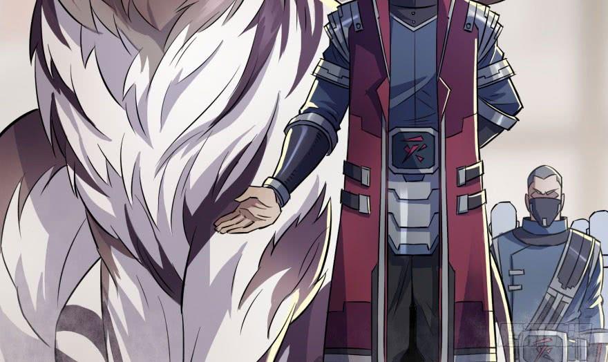 The Hunter Ch.69 p5
