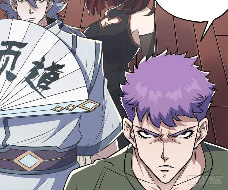 The Hunter Ch.69 p52