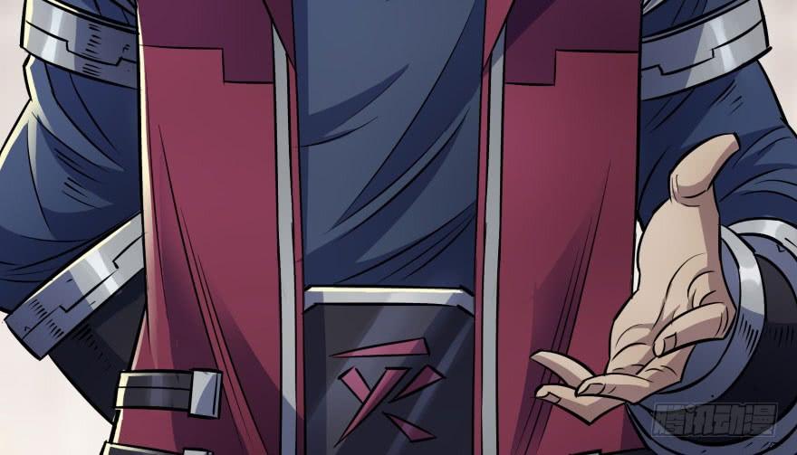 The Hunter Ch.69 p65