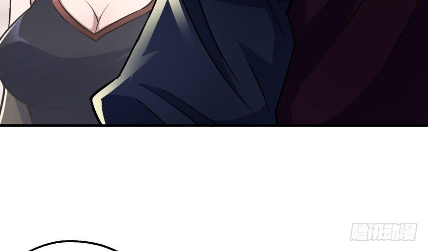 The Hunter Ch.69 p73