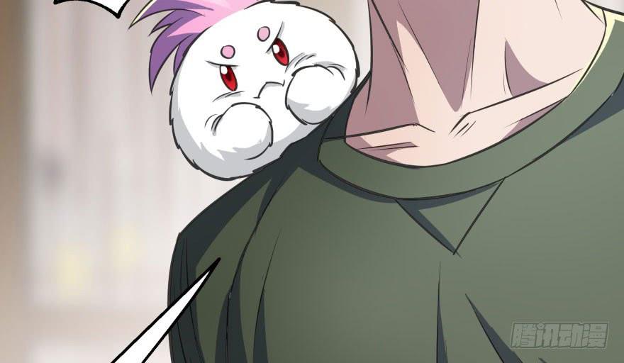 The Hunter Ch.69 p8