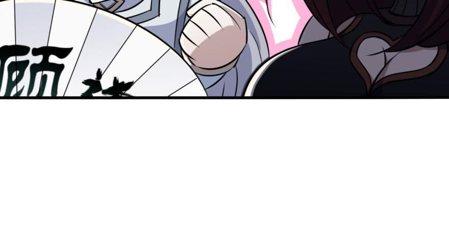 The Hunter Ch.69 p99