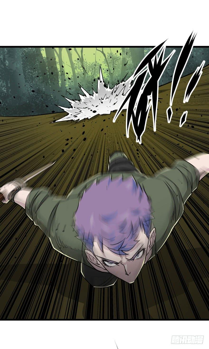 The Hunter Ch.7 p16