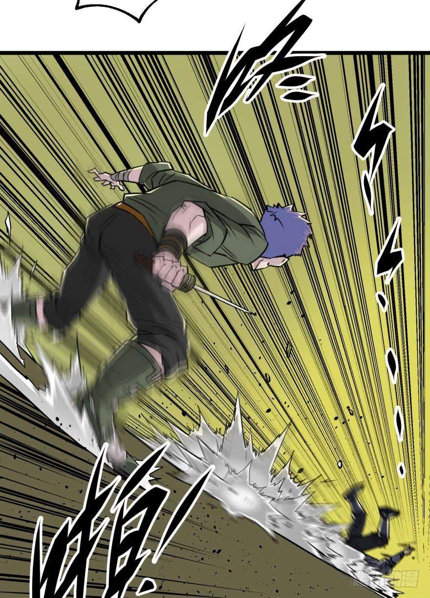 The Hunter Ch.7 p24
