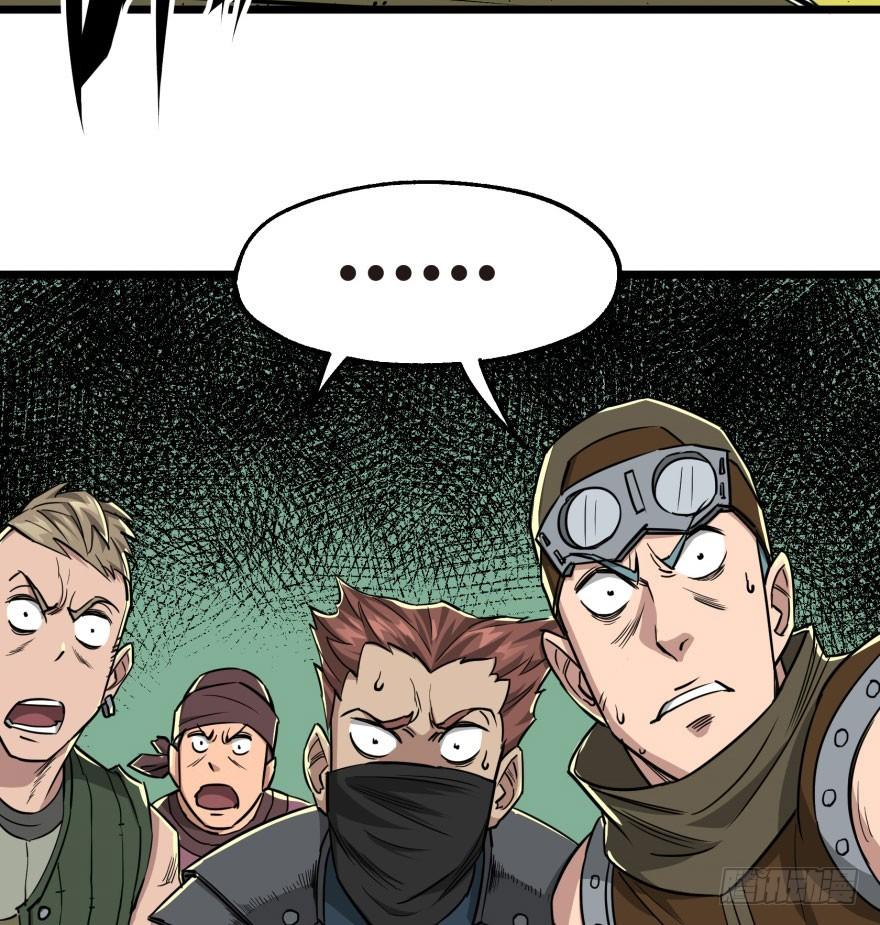 The Hunter Ch.7 p25