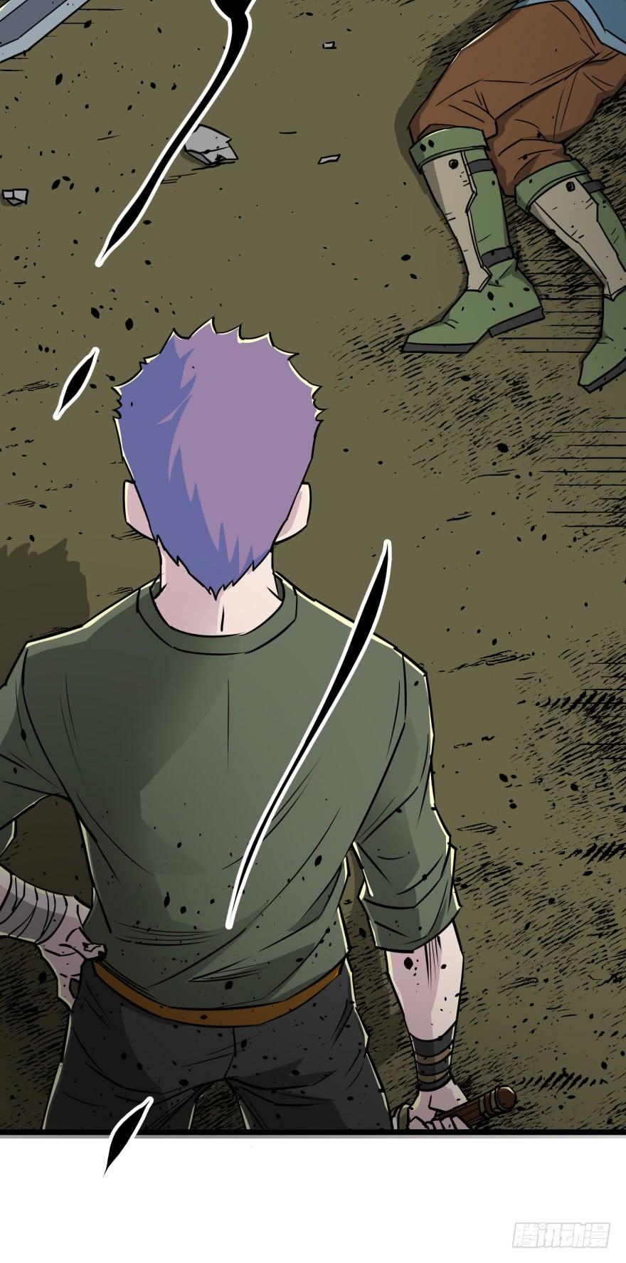The Hunter Ch.7 p30