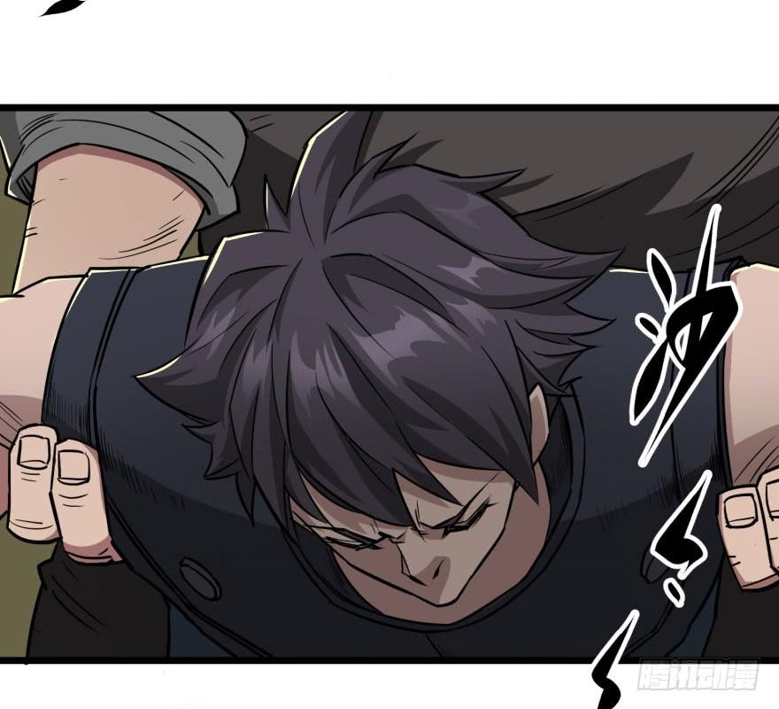 The Hunter Ch.7 p32