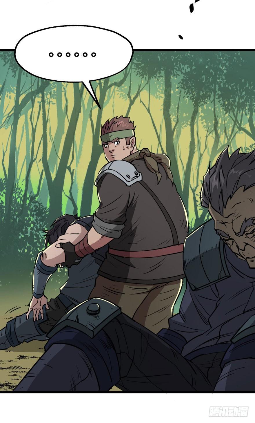 The Hunter Ch.7 p33