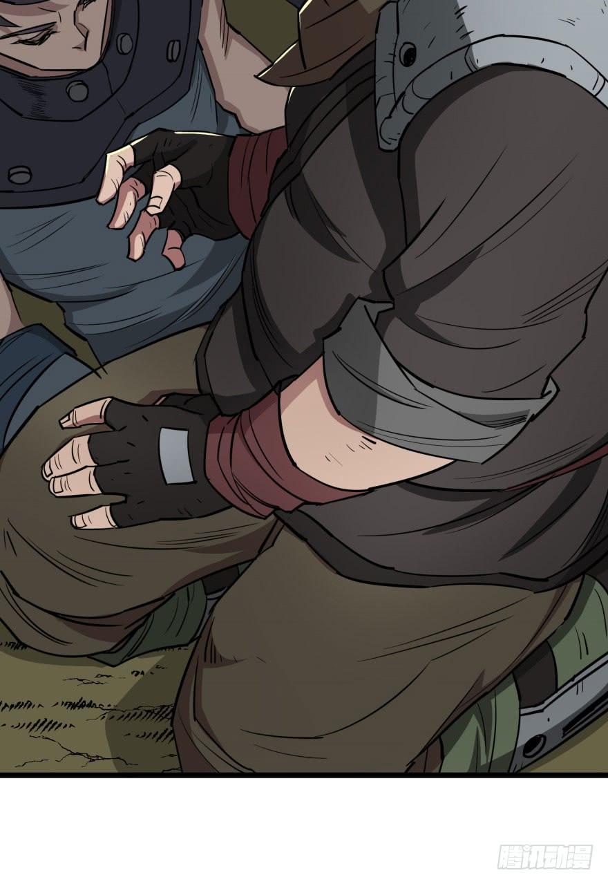 The Hunter Ch.7 p37