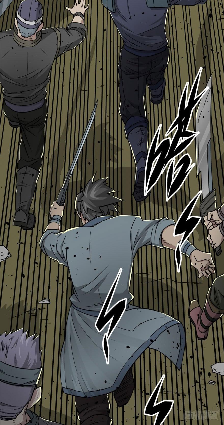 The Hunter Ch.7 p4