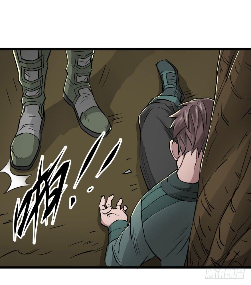 The Hunter Ch.7 p48