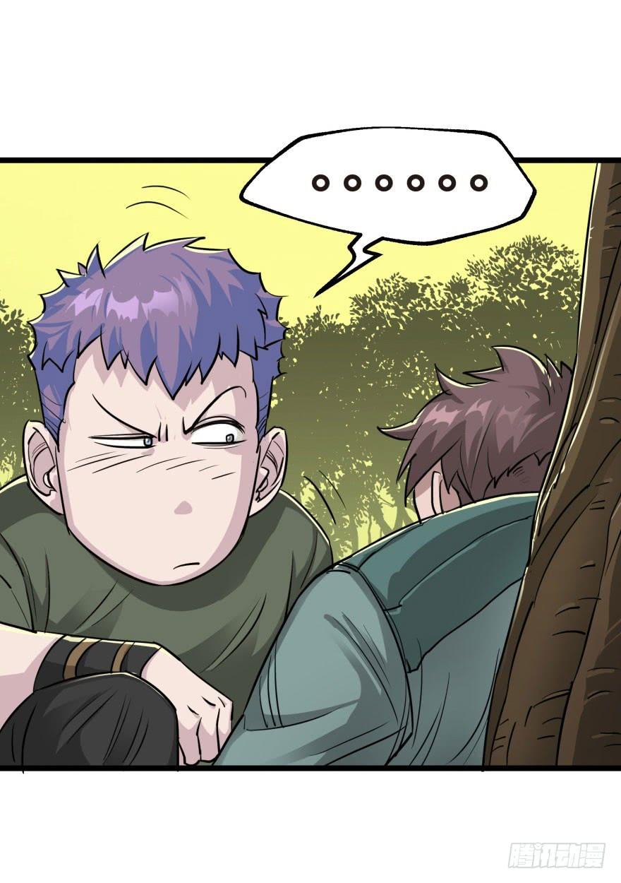 The Hunter Ch.7 p49
