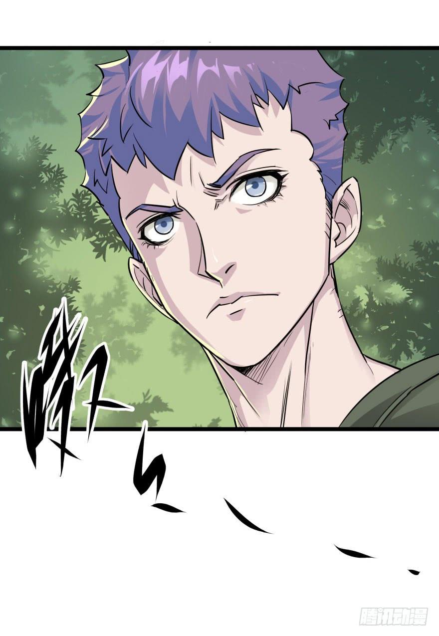 The Hunter Ch.7 p56