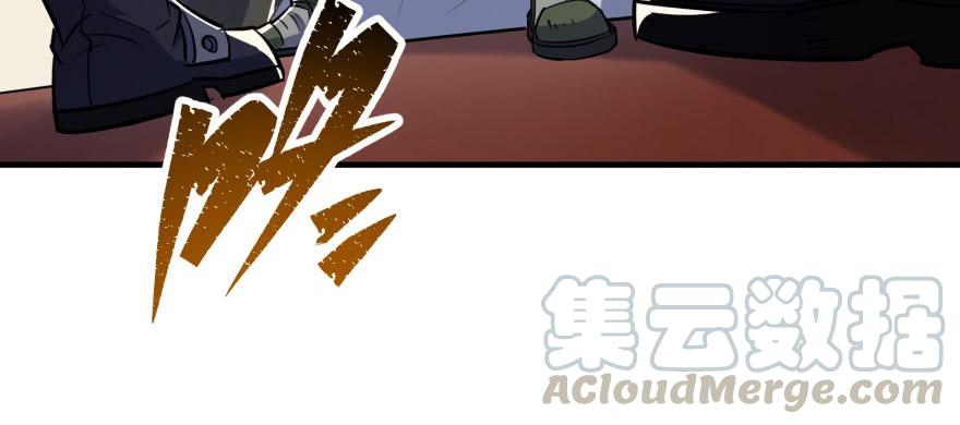 The Hunter Ch.70 p11