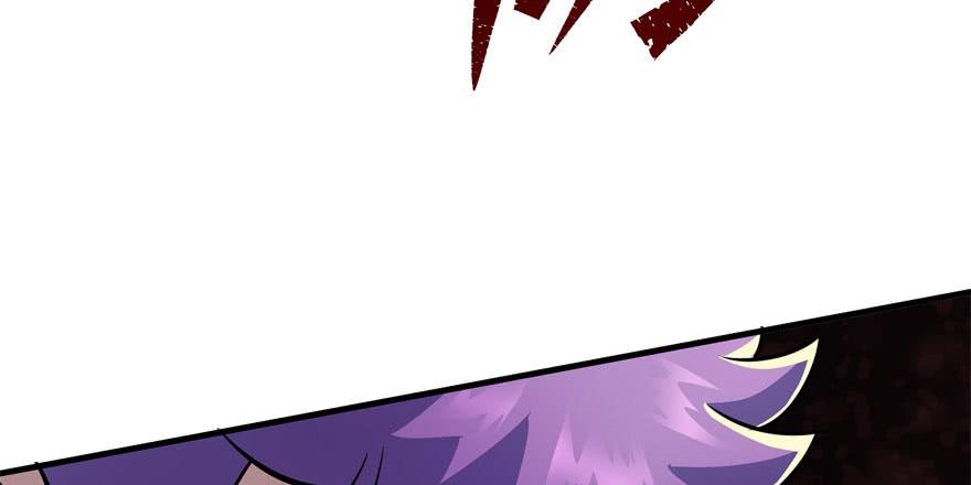 The Hunter Ch.70 p128