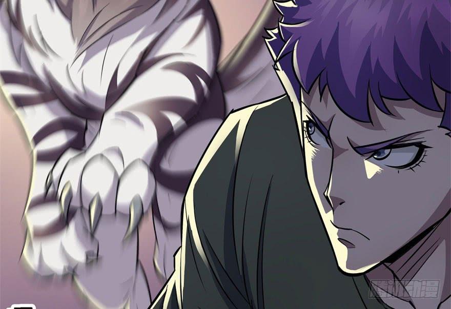 The Hunter Ch.70 p133
