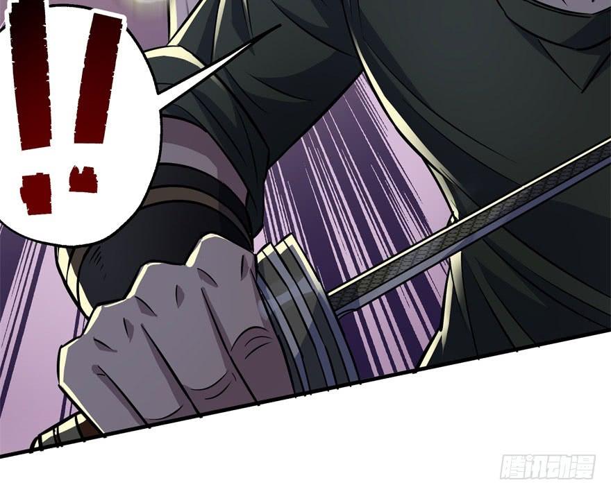 The Hunter Ch.70 p134