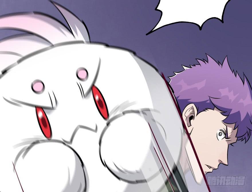 The Hunter Ch.70 p139