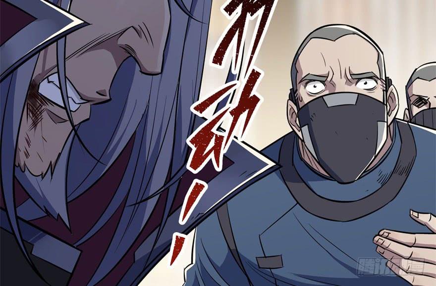 The Hunter Ch.70 p179