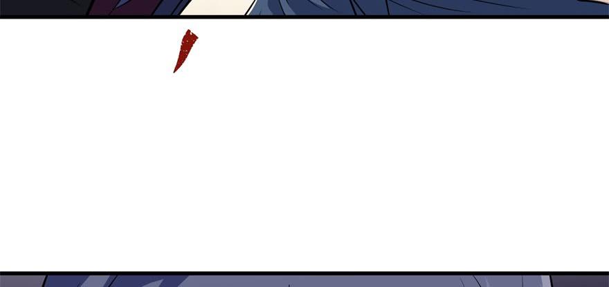 The Hunter Ch.70 p180