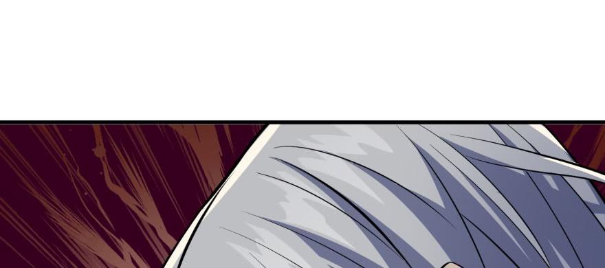 The Hunter Ch.70 p2