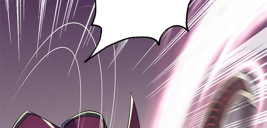 The Hunter Ch.70 p25