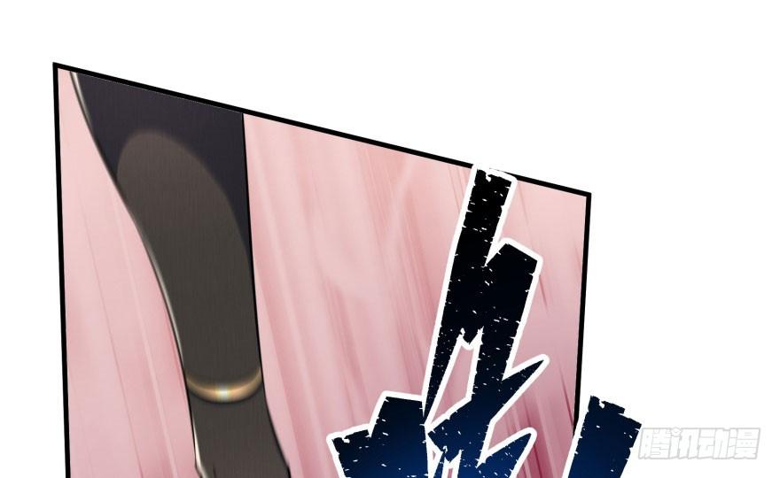The Hunter Ch.70 p32
