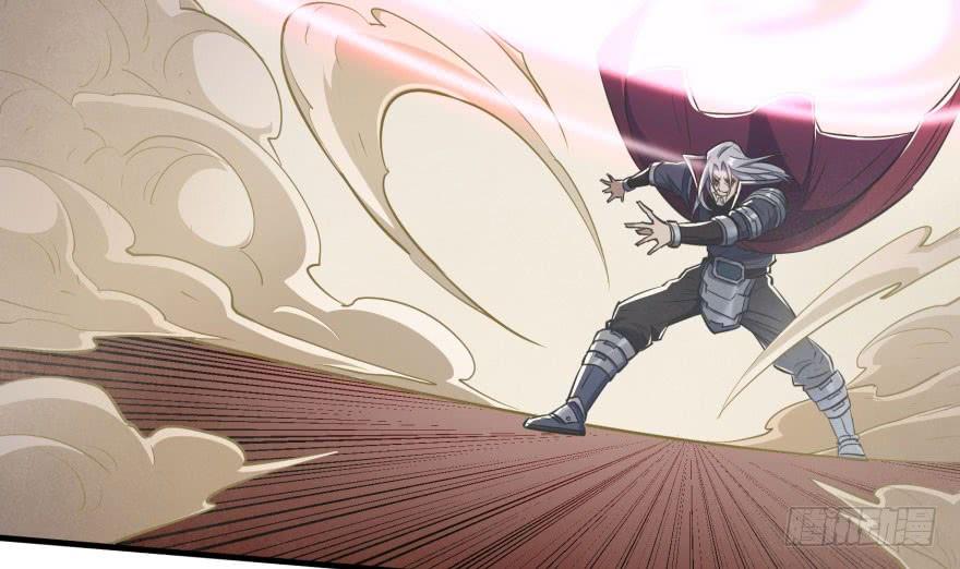 The Hunter Ch.70 p38